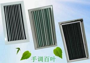 門百葉，手調(diào)百葉