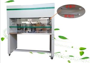 工作臺(tái)，凈化工作臺(tái)，潔凈工作臺(tái)，超凈工作臺(tái)，雙人工作臺(tái)