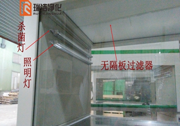 工作臺，凈化工作臺，超凈工作臺，單人工作臺