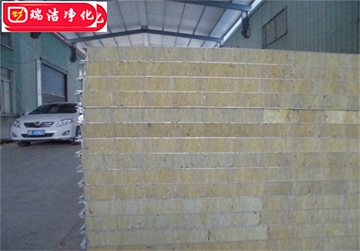 彩鋼板，巖棉夾芯板，