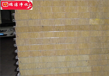 彩鋼板，巖棉夾芯板，