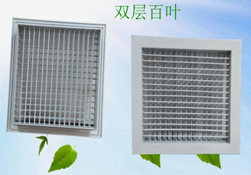 門百葉，手調(diào)百葉